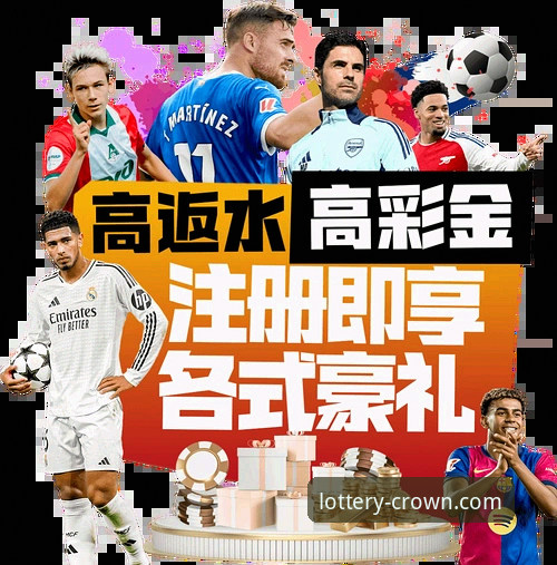 官方版vs第三方版：皇冠体育正版平台教程对比分析