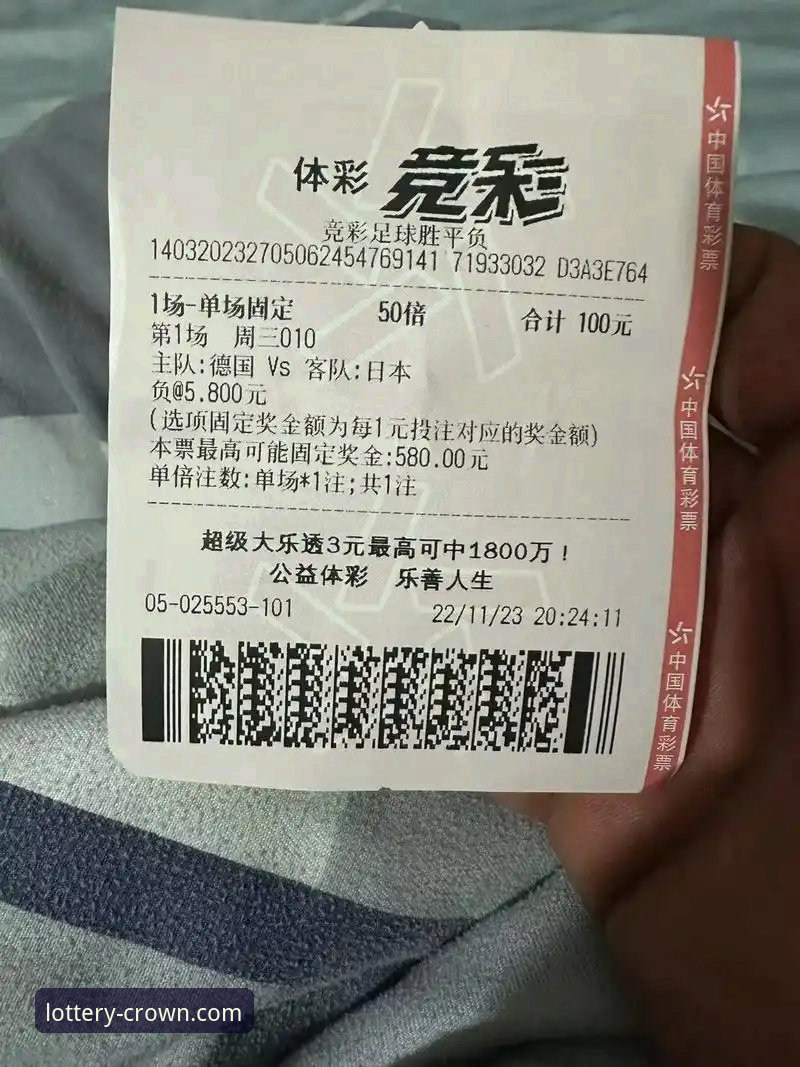 皇冠体育老品牌推荐 皇冠体彩官网 vs 普通体育平台:老品牌推荐与创新体验全面对比